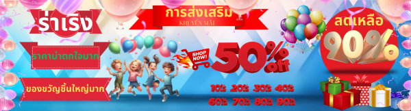 1 offer