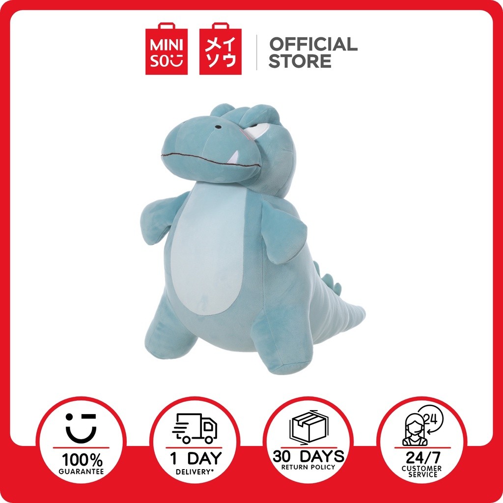 Miniso Dinosaur Tyrannosaurus Plush Stuffed Toy